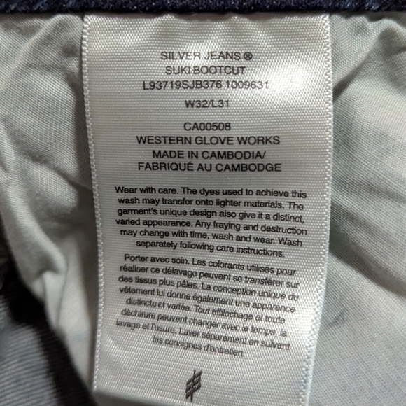 Silver Jeans Co. Size 10 Suki Boot cut Dark Blue Jeans - Picture 7 of 9